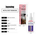 Jaysuing Derusting Spray Car Rust Remover Rusts Inhibitor Rusts Remover Car Maintenance Cleaning Metal Surface Chrome Paint Metal Polish 30ml Car Rust Remover Spray Metal Chrome Paint Car Maintenance Iron Powder Cleaning Super Rust Remover Multi-Purpose. 