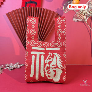 🇸🇬 Ready Stock Creative Knitted Handbag High Elastic Reusable Gift Bag for CNY Party 2026 Year of Horse
