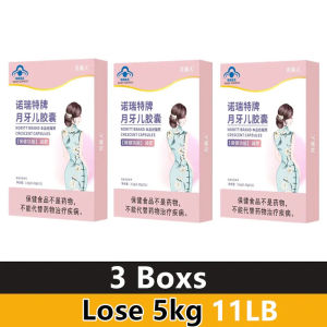 Weight Loss capsule Fat Burning Cellulite Slimming Products for Men & Women Herbal Extract Diet pills Detox Decreased Apite天然男女士草本植物减肥瘦身,减脂胶囊