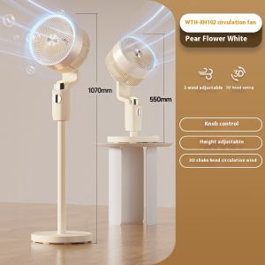 Fan Air Circulation Fan Household Ultrasonic Static And Vertical Dual-Use New Floor Standing Fan