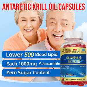 Astaxanthin Tablets Oxygen Hypertrophy Phosphorus Shrimp Oil Slices Hyperlipidemia Blood Vessel Health