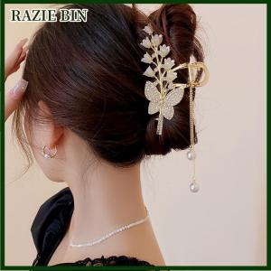 RAZIE BIN กิ๊บติดผมประดับพลอยเทียมรูปกระดิ่งกล้วยไม้มีพู่ประดับดอกไม้กิ๊บหนีบผมรูปผีเสื้อกิ๊บหนีบผมทรงปากปลาฉลามหรูหราน้ำหนักเบาเครื่องประดับผม