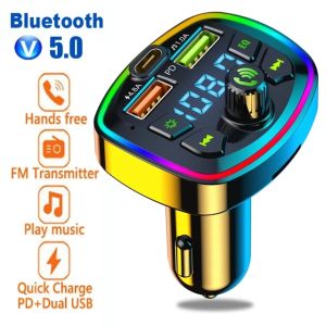 Ppha บลูทูธ5. 0ที่ชาร์จแบตในรถรถแฮนด์ฟรีเครื่องเล่น MP3เครื่องรับสัญญาณเสียงพอร์ต USB คู่ PD ไฟสร้างบรรยากาศสีสันสดใสอุปกรณ์ชาร์จอัตโนมัติ2 In1