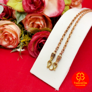 สร้อยคอทองเหลืองโบราณลายโซ่คั่นหัวจรวด ความยาว 24 นิ้ว งานทองเหลืองแท้ งานดิบไม่ได้ชุบ ทองเหลืองโบราณ