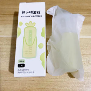 Baby Medicine Dispenser Liquid Pacifier Dropper Feeder SqueezeAMedicine/Fruit/Water Feeder Newborn Feeding Device Boxed