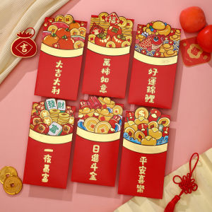 Tầm nhìn 6 cái/bộ 2024 phong bì Màu Đỏ rồng may mắn Quà Tặng tiền angpao CNY phim hoạt hình sáng tạo dễ thương tiền lì xì phong cách Trung Quốc Lễ Hội Mùa Xuân gói màu đỏ New yea 3D phim hoạt hình phong bì 红包