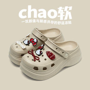[Free Shipping] Thick-Soled High-Heeled Sandals For Women Perforated Shoes For Outdoor Wear Slip-On Beach Sandals Home Slippers WomenS Closed-Toe Slippers