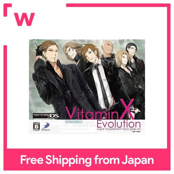 Vitamin X Evolution Limited Edition Lazada PH