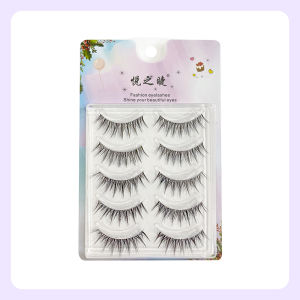 Ta💋.Bulu Mata Palsu Alami Riasan Nude Segar Ramping Lembut Memakai Bulu Mata Palsu Harian COD