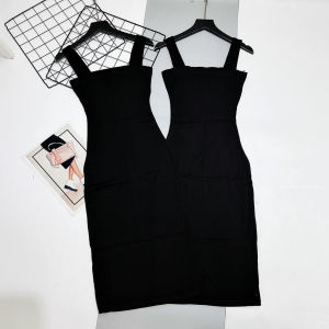 Váy Nữ 2 Dây Bản To Dáng Ngắn Trên Gối Nữ Tính Quyến Rũ - LCXV71