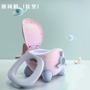 Bô trẻ em bô di động cho bé bô cho trẻ em bô cho bé sơ sinh dụng cụ hỗ trợ đi vệ sinh cho bé bồn cầu nhỏ cho trẻ em
