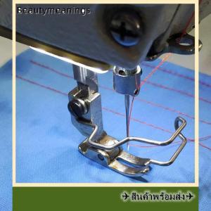 💥💌【Special price】✈️Ready Stock✈ 10ชิ้นจักรเย็บผ้าอุปกรณ์เสริมจักรเย็บผ้านิ้วป้องกันมือเพื่อป้องกันไม่ให้มือขึ้น5BB5959