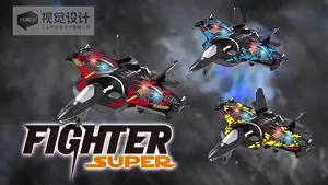 Remote Control Plane Children Toy Boy Gift Foam Glider Remote Control Fighter Model with LED Light 2.4GHz Helicopter Toy