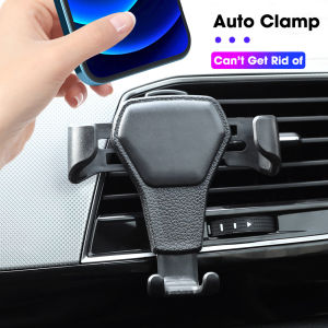 Car Air Outlet Mobile Phone Bracket Adjustable Navigation Frame Mobile Phone Universal Bracket