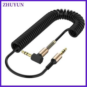 ZHUYUN Suitable For 3.5mm To 3.5mm Audio Vehicle-Mounted Aux Audio Connection Cable