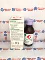 Guanistrep Sirup 60 ml (obat diare anak dan dewasa). 
