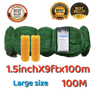 200Meter Bold Chicken net 1.25 inches/1.5 inches ranging purpose net poultry net farm net ranch net fishing net
