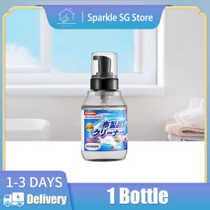 Japan Fabric Cleaner Foam Stain And Mold Remover Water Free Washing Sofa Cleaner Cloth Mattress Curtain Cleaning Agent Multipurpose Cleaner Foam Spray