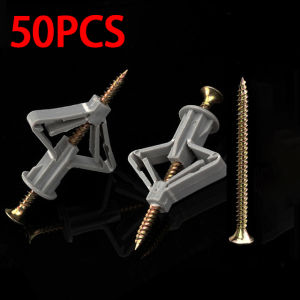 【50 Pcs】Butterfly Expansion Bolt Set/Sekrup Gypsum/Pengencang Sekrup Gypsum Kupu/Toggle Gypsum/Pengunci Sekrup Gypsum