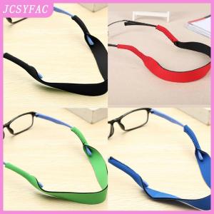 JCSYFAC Glasses Strap Neck Cord Sports Sunglasses Rope Band Holder Eyeglasses String