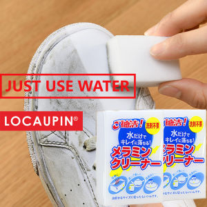 Locaupin12 Density Magic Eraser Sponges for Cleaning All Types of Dirt Hard Multipurpose Durable Detergent Free Cleaning