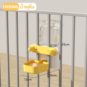 【Witte】กรงสัตว์เลี้ยงแขวนตู้น้ํา ที่ให้น้ำ/อาหารแบบแขวนกรง ที่ให้อาหารอัตโนมัติ สําหรับสุนัข แมว กระต่าย