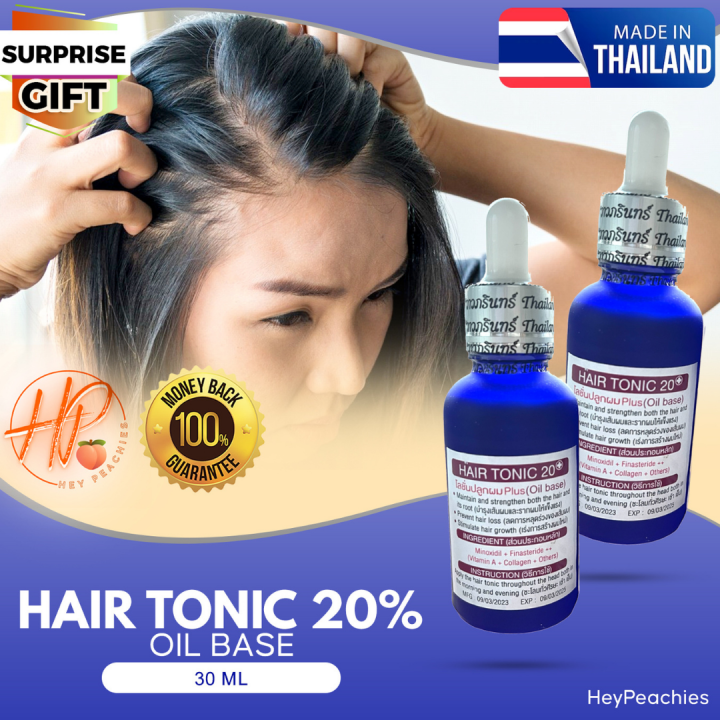クロキシルヘアトニック Ｍedicated Halrtonic 120mL×2本 Amazon | GROXIL (グロキシル) ヘアトニック 120ml (2本) 【医薬