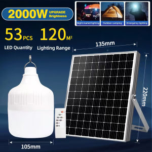 Solar Light Outdoor Waterproof Automatic Flood Lights with Solar Panel Complete Set