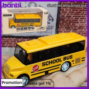 banbi School Bus Toy Simulate Exquisite Body Yellow Bus With Pull Back Mechanism