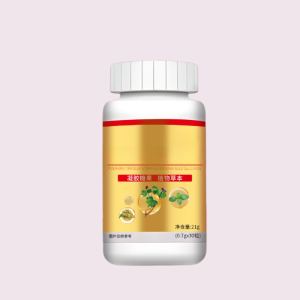 Hovenia Dulcis Tablets Immunity Enhancement Protect Liver  Akar Kudzu Dan Gardenia Tablet Health Care Products 葛根枳椇子片