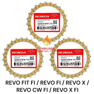 Kampas Kopling Revo FI / Revo X / Revo CW / Revo Injeksi / Revo FIT KWW Original Thailand KD1055