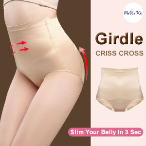 (SG InStock) MaRicRic Premium Quality Mid Waist Slim Girdle (Body shaper. Corset. Binder. Lingerie. Maternity. Panty) - GDL01