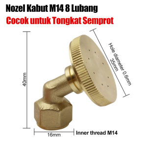 X-Tools stik sprayer panjang elektrik 2.6/3.6METER Stik teleskopik panjang