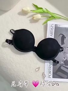 【Ship in 24H】【现货现发】无肩带内衣女防滑聚拢小胸显大抹胸罩美背露背隐形夏婚纱露肩专用Strapless Underwear Women Anti-slip Gathering Small Breasts Look Big Tube Top Beautiful Back Halter Back Invisible Summer Wedding Dress Off @