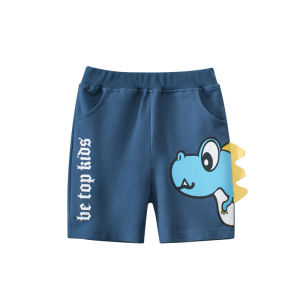 2024 Summer High Quality Boys Shorts 3D Stereoscopic Dinosaurs Cartoon 100% Pure Cotton Children Sports Casual Half Pants for Ages 1-9 Kids