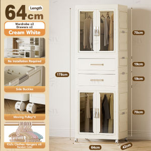 SIV 54-65cm Double Open Doors Wardrobe Storage Cabinet Multipurpose Moveable Stackable Folding Storage Cabinet With Pulley