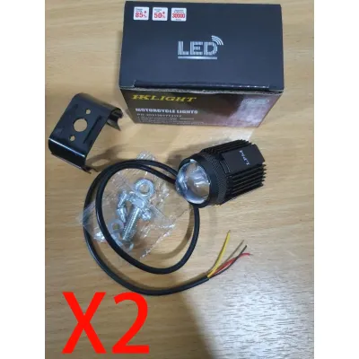IBRIGHT Grade A Dijamin TERANG Lampu tembak Laser LED D2 mini 2 warna High low putih kuning waterproof