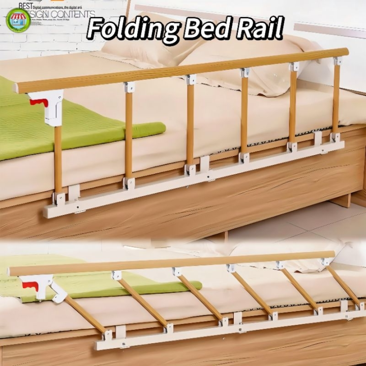 Folding Bed Rail Side Guard Rails Safety Assist Handle Grab Bar for