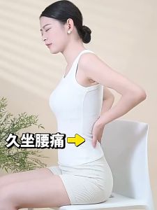Adjustable Back Brace Support Belt for Lower Pain Relief Men Women Waist Lumbar Sciatica Scoliosis Herniated Disc Corset Posture