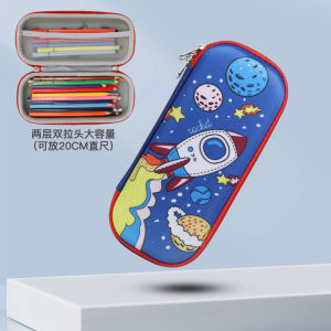 YF Pencil Pen Box 3D Eva Student Large Hardtop Double Layer Pencil Case Pencil Box Bekas Pensil Kids Stationery FY