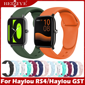Dây đeo thể thao silicon thoáng khí mới cho dây đeo Haylou RS4 Dây đeo bằng cao su cho dây đeo haylou gst ls09b Dây đeo thay thế bằng silicon đầy màu sắc