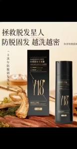 🧨海德老师推荐Y18 anti hair loss shampoo Y18去屑防脱洗发水 Refreshing Oil Control Light Fluffy Clear Scalp