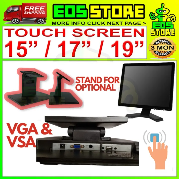 POS F&B 15 17 19 inch Touch Screen Monitor With Stand HDMI VGA Optional Super Heave Stand Restaurant EOSSTORE EOS STORE