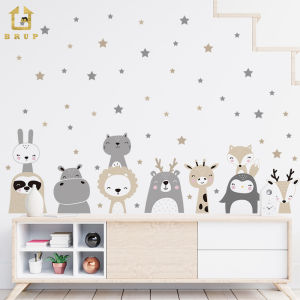 Forest Animals Stars Wall Stickers Cartoon Cute Lion Bunny Bear Deer Wall Decals for Kids Room Baby Nursery Room Bedroom Murals