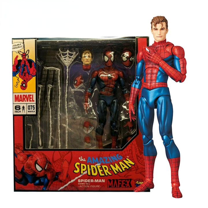 Spider man sale mafex 075