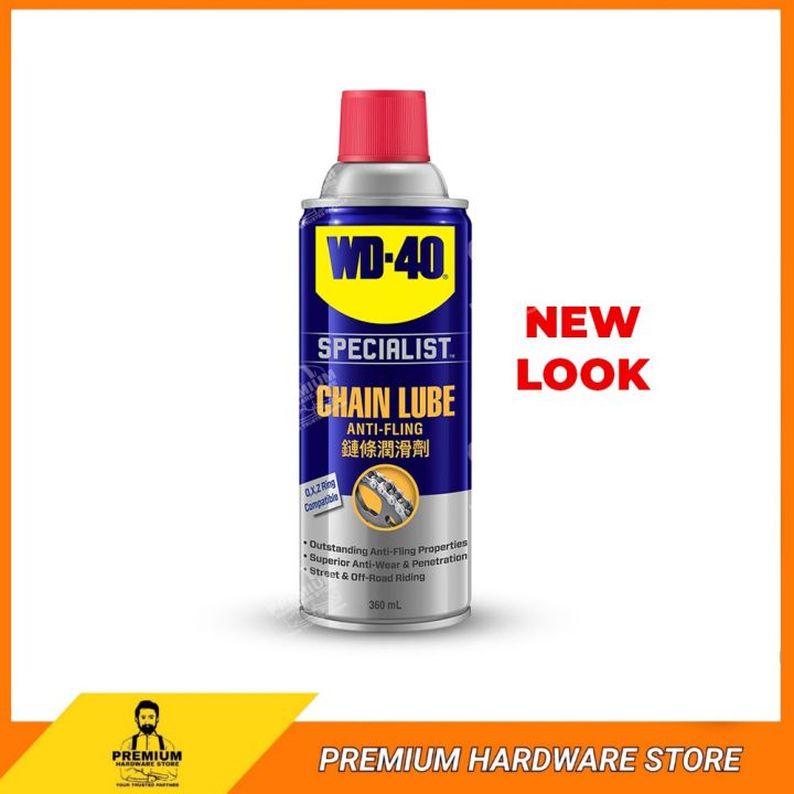 Wd40 motorcycle chain lube sale