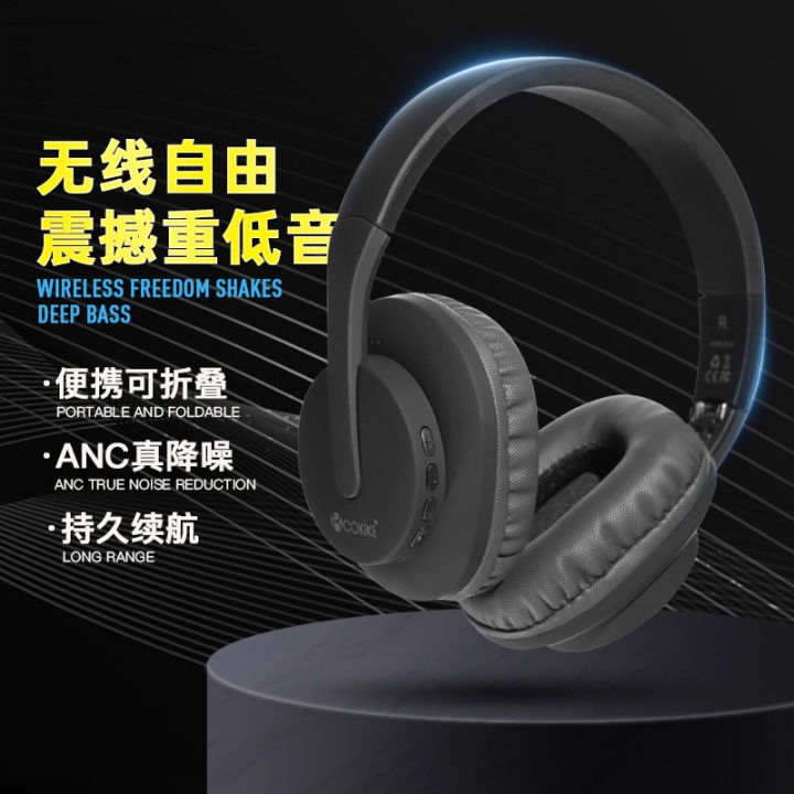 Bluetooth Headset Headworn Bluetooth Earphones With Full Ear