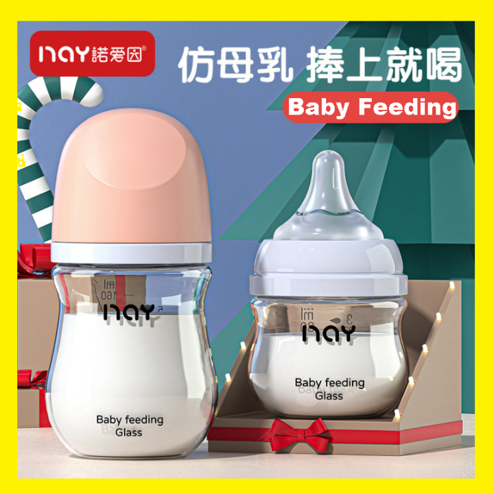 Glass bottle best sale for feeding