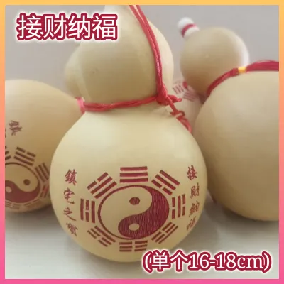 天然葫芦好运可挂开口帮你收煞气Labu Feng Shui Chinese Lucky Gourd Decoration Open Mouth Bagua Gourd
