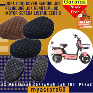 (BISA BAYAR DIRUMAH) Cover Sarung Jok Pelindung Jok Seat Cover Menambah Kenyaman Berkendara Sepeda Listrik EX0T1C
